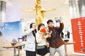 中非旅游合作不断拓展图片