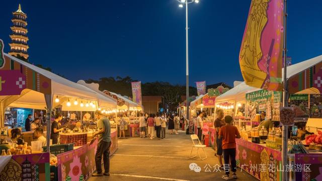 明天过节！广州多个景区发布公告