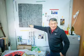 这件字字血泪的墓志，写下了1500多年前一个女性的一生图片