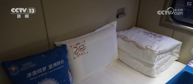 “冷”赛道激发产业发展“热”活力 “冰雪+”掀起冬季消费新热潮