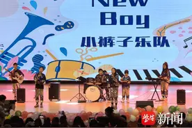 太精彩，南京这所学校艺术节走秀集齐童年“顶流”！图片