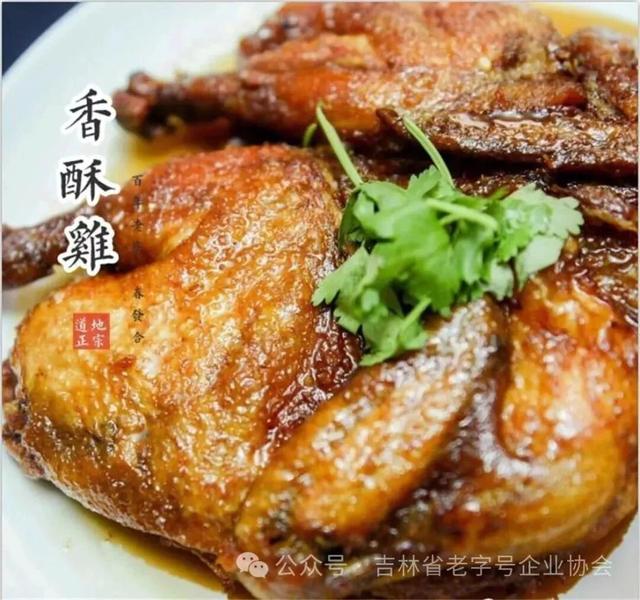 雪季加载99%！来长春滑雪？先码这篇！