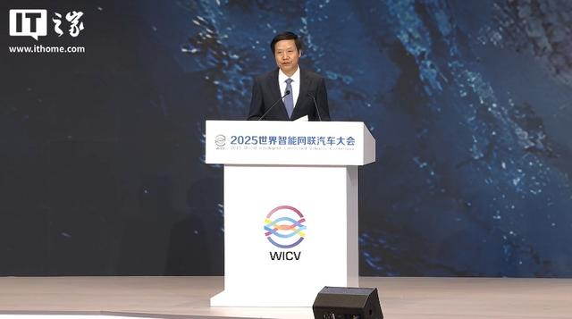 小米汽车 SOS 1 秒接通不含排队时间相关内容完全失实，系AI生成