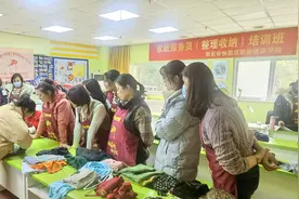 江苏南京：“眼下最忙的钟点工阿姨，一天要跑5家”图片