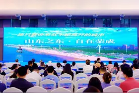 “鲁”“渝”有约，“山”“海”相逢，荣成好运角到重庆开展文旅招商推介工作图片