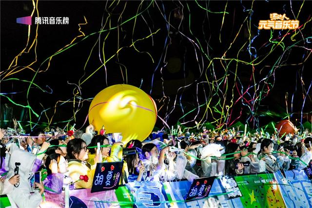 雨天赴热爱 青春燃卡助力汤达人元气音乐节燃动长沙