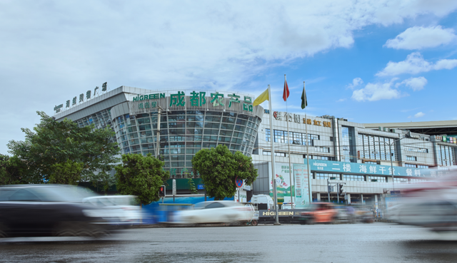 国庆遇中秋！来双流就“购”了
