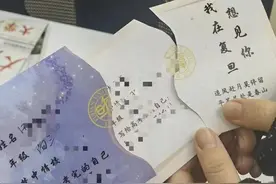 一年前写下心愿卡的她，圆梦复旦！经验来了~图片