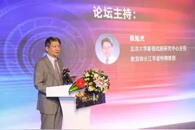 AI时代已来，科技创新如何赋能影视产业发展？图片