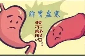 薏米搭配这三样？帮您度过一年中最难熬的40天！图片