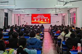 石门雁池乡中心学校：举办读书活动演讲赛图片