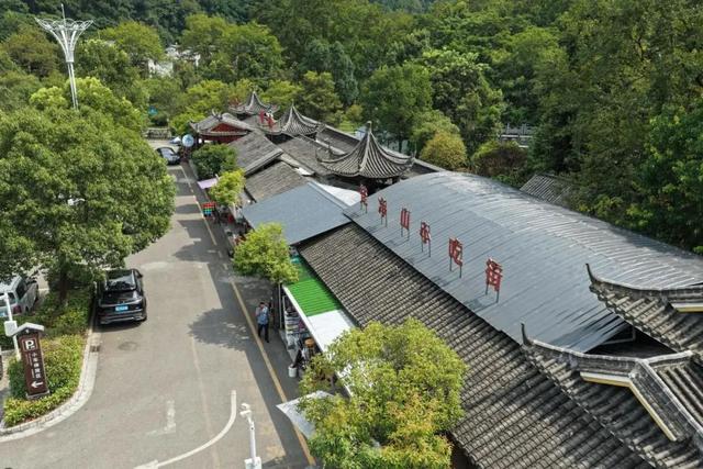 梵净山普法融景：AI导游上线，“法治锦囊”闯关