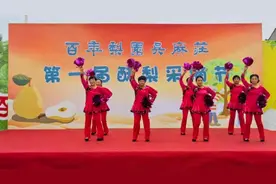 萧县多彩活动扮靓百姓“双节”假日生活图片