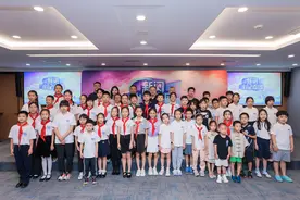 “新闻小记者团”暑期活动“开团”了图片
