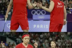 国羽提前锁定巴黎奥运会女双金牌图片