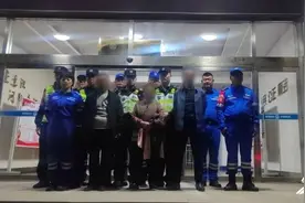 历经30多个小时“鲁豫”爱心接力 肥城老人终与家人团聚图片