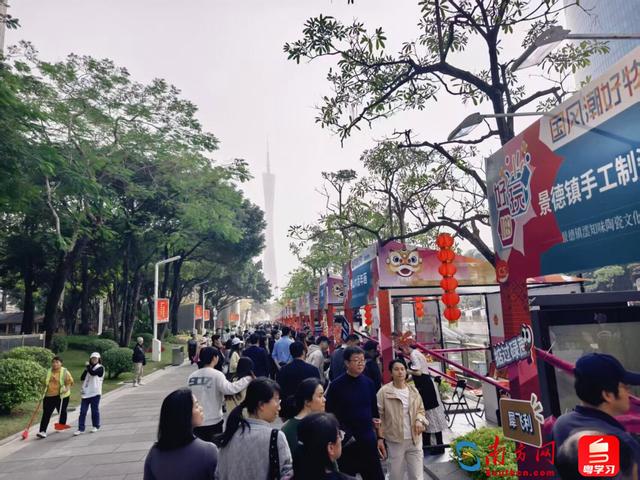 非遗贺新春，寻味中国年！来广州赴非遗潮集，解锁“吃喝游购”年味盛宴