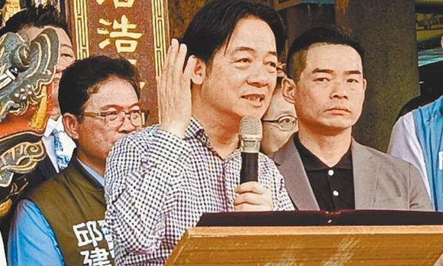 媒体批赖当局新版“台湾安全手册”