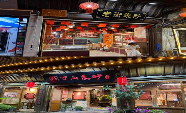 铜仁古城：千年文脉绘新景，文旅融合促振兴