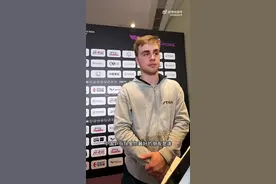 莫雷加德：国乒队内跟王楚钦关系最好，他英语很好交流很顺利图片