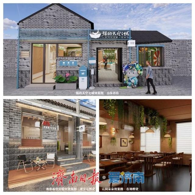 百年商街后宰门街将正式焕新亮相，十余家新店入驻！