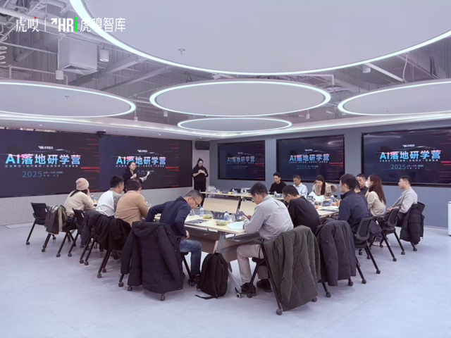 AI时代，组织为什么必须变小变灵？