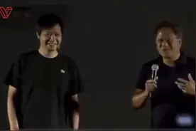 黄仁勋十年前蹭雷军场子，全程中文：我也是米粉，给我一个机会介绍英伟达图片