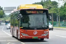 薅羊毛啦！广州1元搭地铁/公交持续到月底！图片