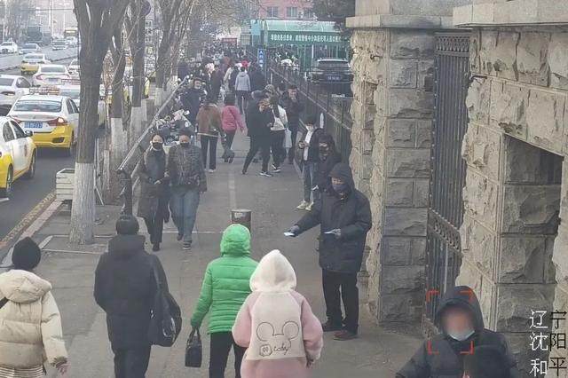 一个专家号卖3000元？警方揭秘“黄牛”恶意抢号套路