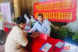 珠晖区广东路街道社区卫生服务中心开展世界防治结核病日宣传活动图片