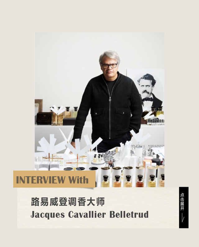 成都，耍起｜从阅读到香氛的多维漫游