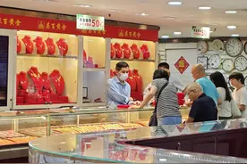 金价又创新高，有人把龙凤镯都“套现”了！到底怎样变现最划算？图片