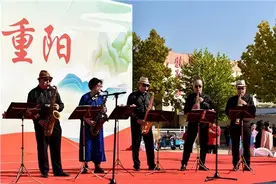 老年服务管理中心：举办2024年“悦享时光 乐在重阳”文艺汇演图片