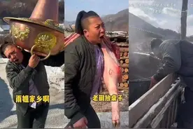东北雨姐带货红薯厂家承认含木薯粉！其丈夫回应博主打假被真打：对此事并不了解图片