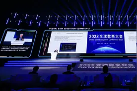 大模型时代，高质量数据需求或催生“数据管理员”新职业图片