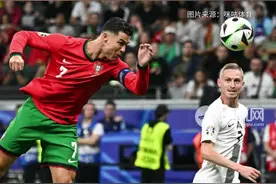 欧洲杯-科斯塔点球大战零封对手 葡萄牙挺进八强图片