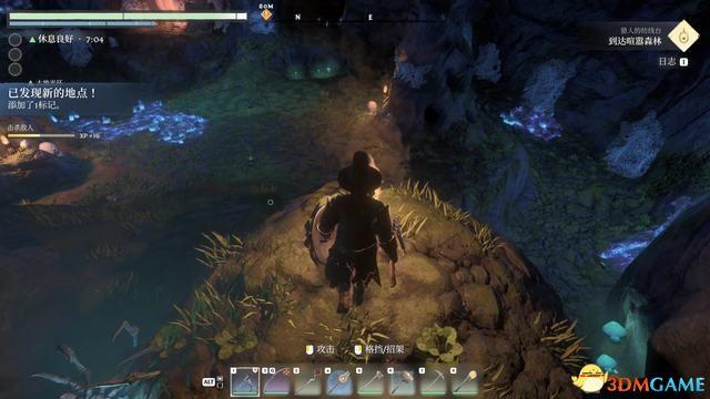 《雾锁王国》图文攻略 通关全流程攻略及上手指南