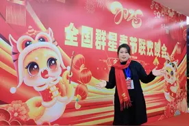 倒影｜我在春晚后台当化妆师图片