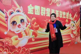 倒影｜我在春晚后台当化妆师图片
