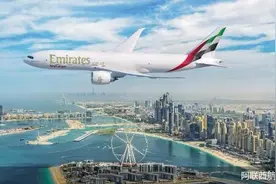 阿联酋航空新增5架波音777全货机订单图片