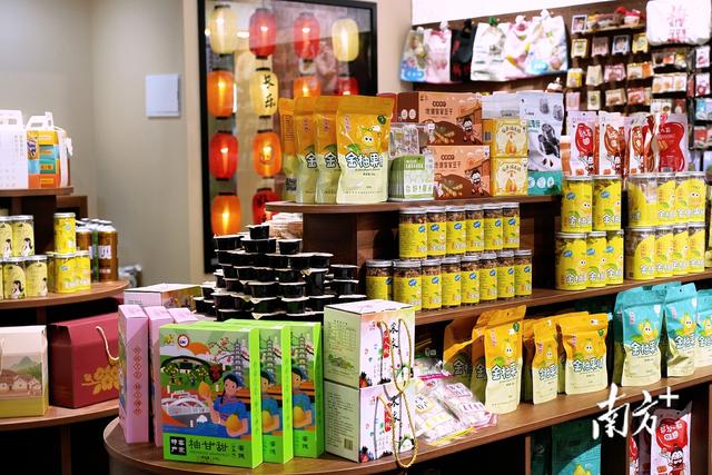 梅江区“嘉应1733”品牌焕新登场，助力客家文化“破圈”出彩