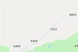 一家三口深山徒步被困！民警：搜！图片