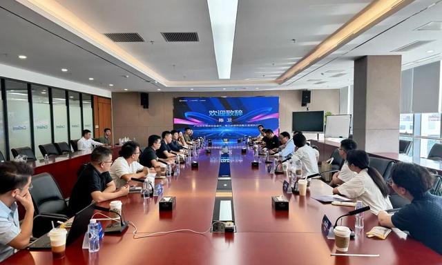 广州市半导体协会 | 走进粤芯—探寻智造新引擎，共话转型新未来暨广州商协会系列创新活动—商·融成功举办！