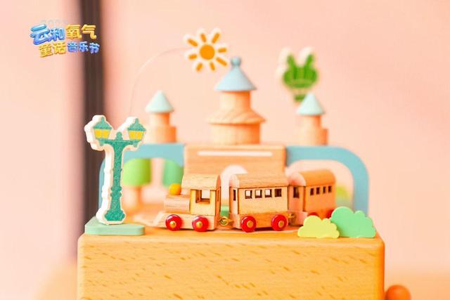 云和氧气童话音乐节热力开演，“音乐节+木玩”奏响文旅融合新乐章