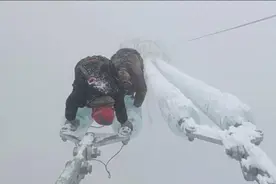 揭秘架设高压线的“蜘蛛人”：高空作业月薪上万，为家庭奔波，看到万家灯火会有成就感图片