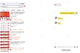 京东外卖优惠券流向二手交易平台 ，客服称需注意是否在适用范围图片