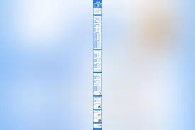 持续向好！临夏州2024年1-11月经济运行数据→图片