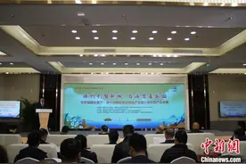 漳州台商投资区产业推介活动在北京举办 台企展发展成果、盼交流合作图片