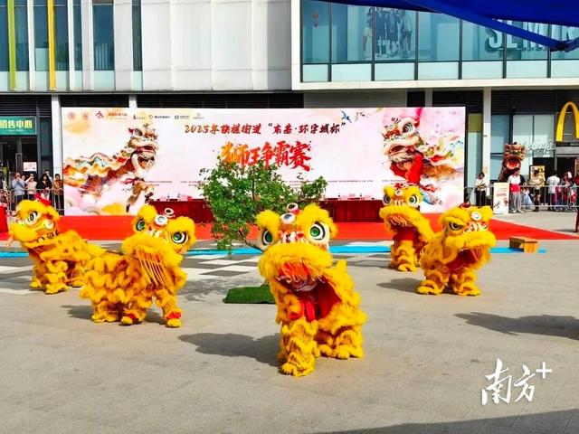 佛山年味上线：超400个活动带你解锁最潮春节