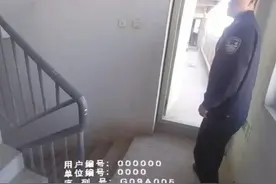40分钟爬楼200层！他们成功救下轻生男子图片